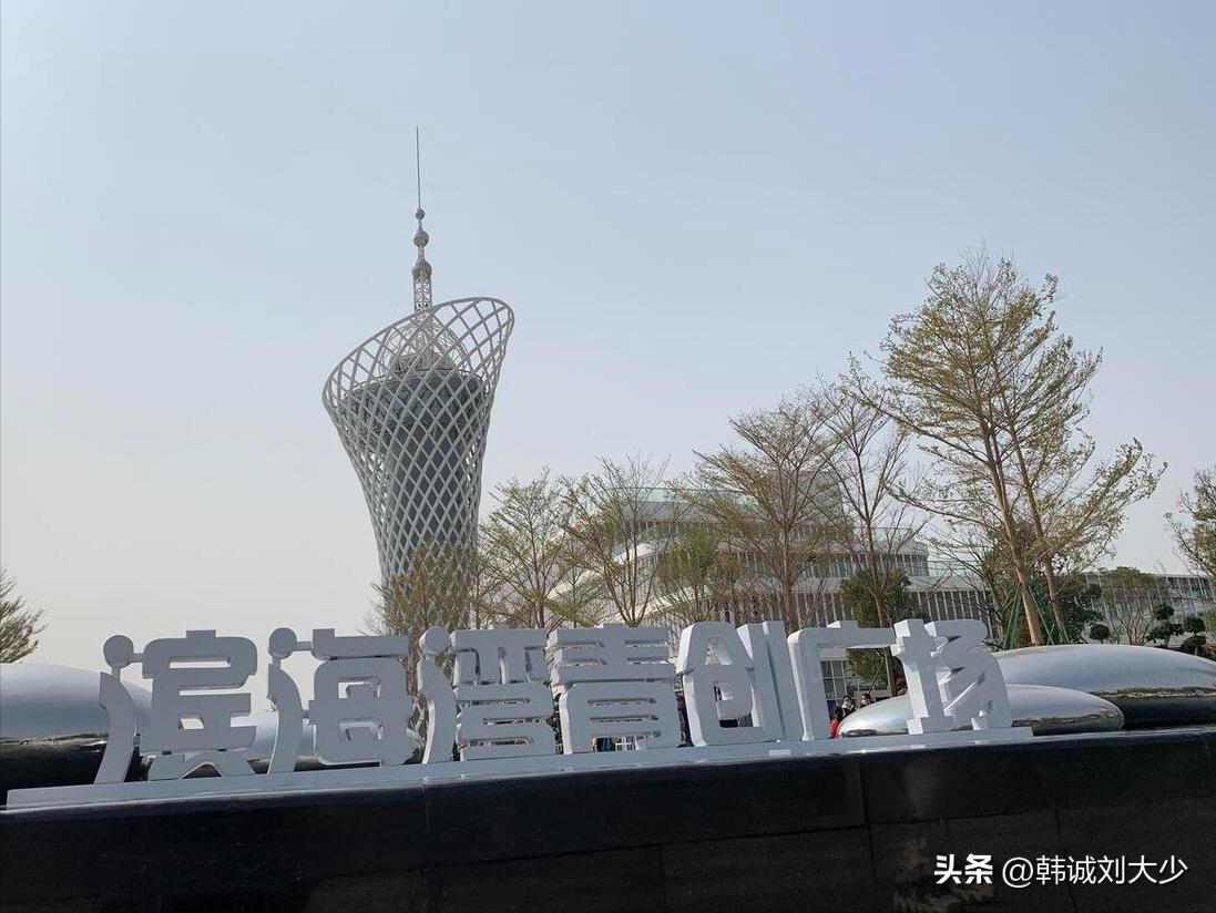 房屋维修基金怎么才能动用,二手房交易收房屋维修基金吗