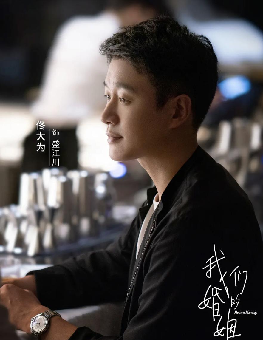 白百何为什么还可以复出,白百何为何会成为收视率的保障