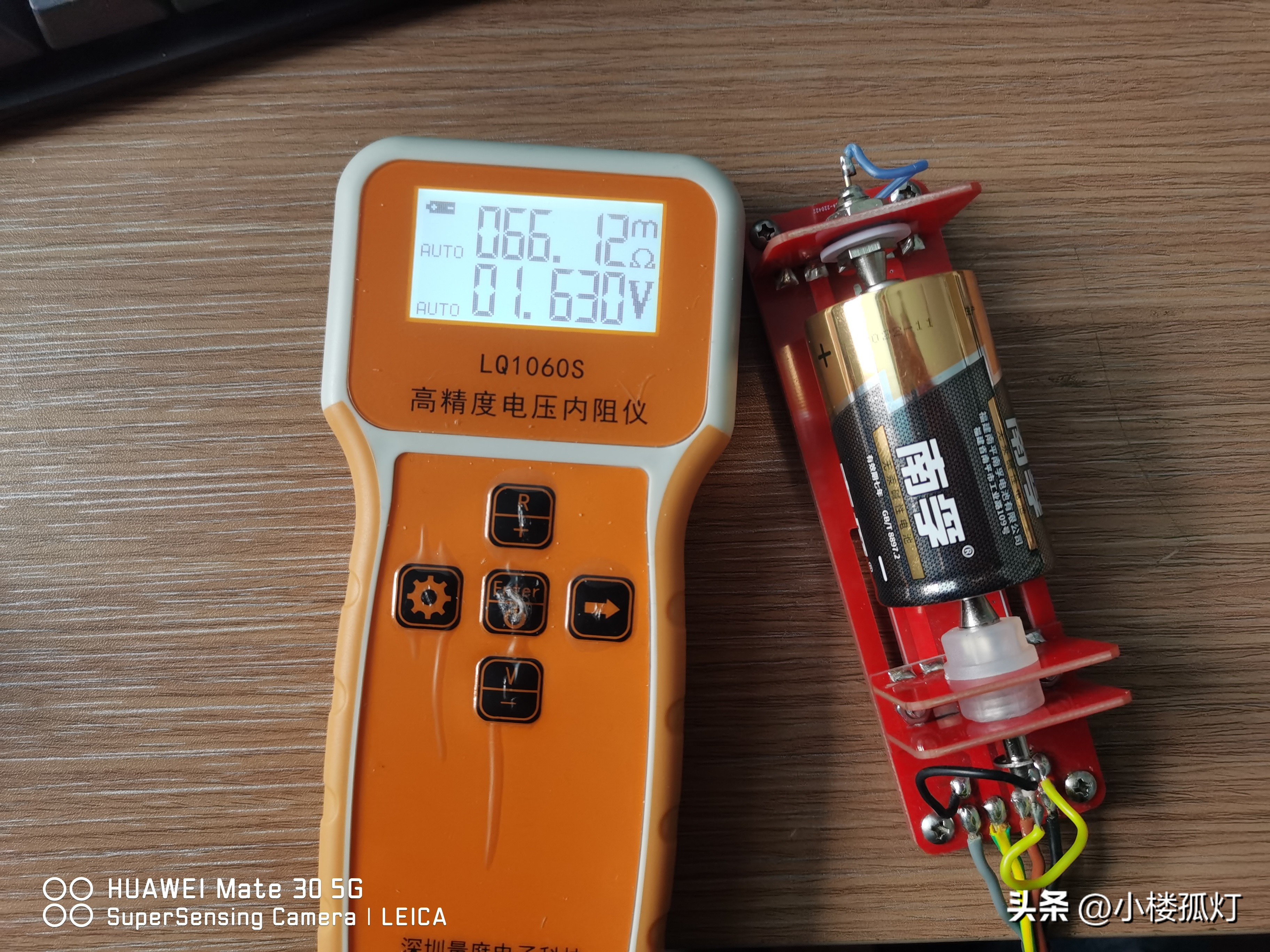 南孚5号无汞碱性电池容量,南孚1号碱性电池容量多少毫安