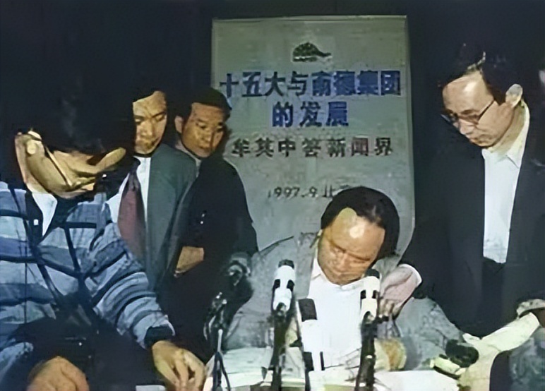 牟其中靠智慧赚钱,牟其中荒诞计划全集