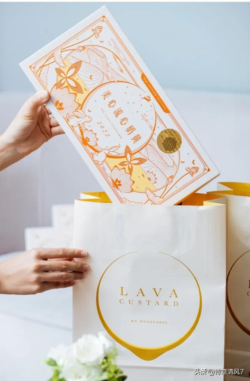 香港美心流沙奶黄馅月饼,美心月饼和华美月饼对比