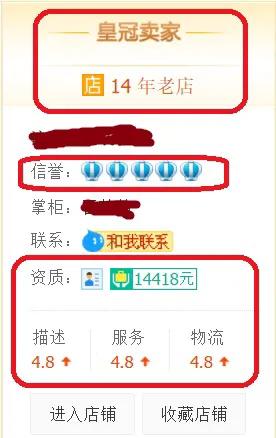 京东电脑哪个最值得买,京东网上买电脑推荐
