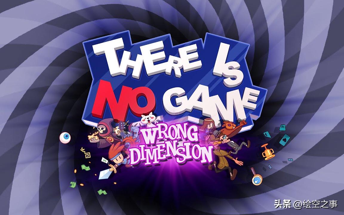 今年暑假最好玩的游戏推荐,推荐几款放假必玩的好游戏