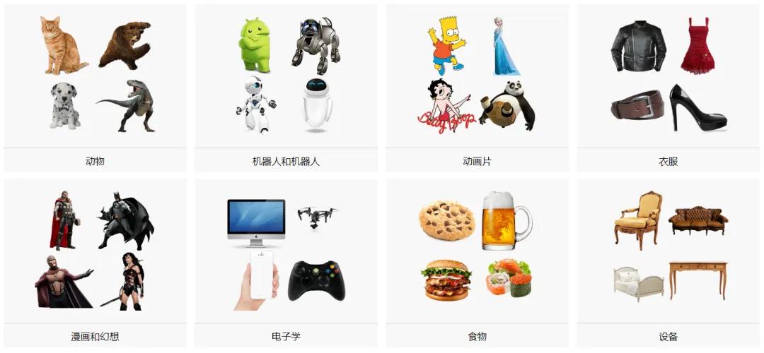 十个必须去的免费素材网站,17个免费高质量素材库