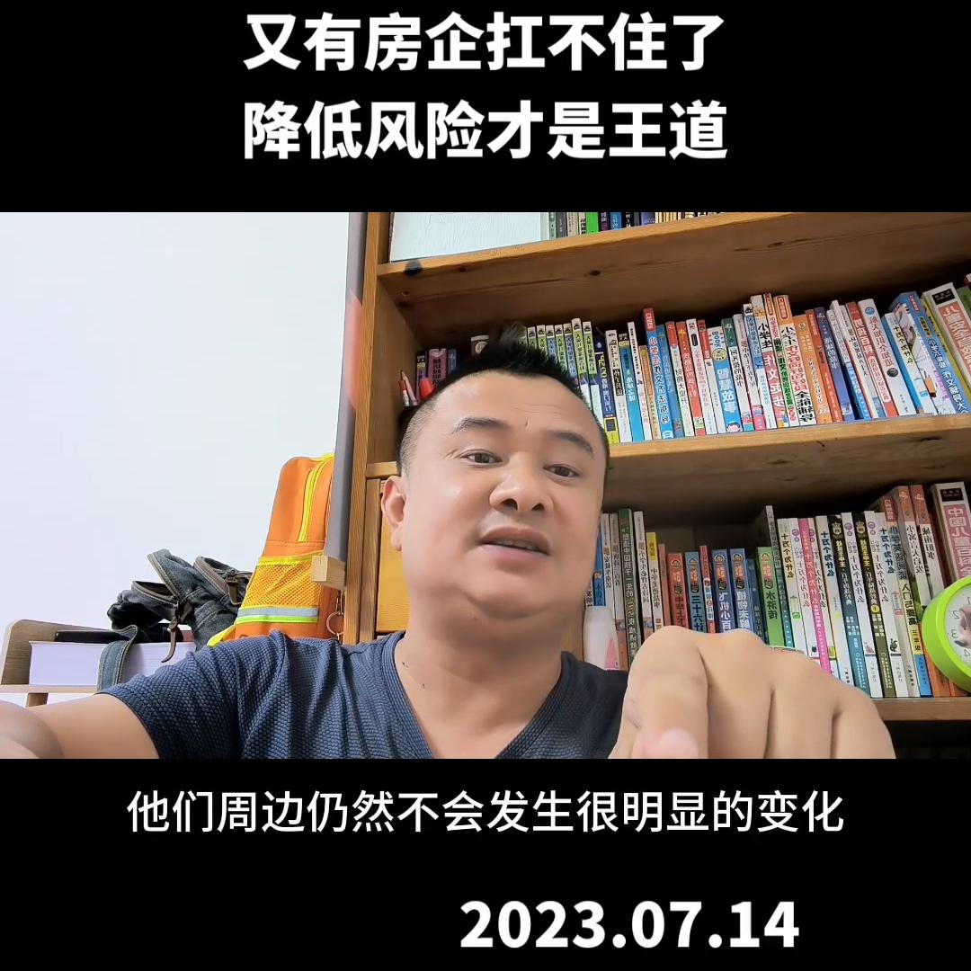 海口房地产新政策最新状况,这才是海口楼市的真正发展趋势