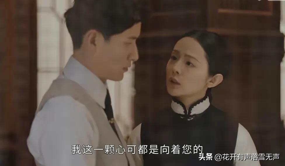 传家易兴华第几集死的,传家易兴华多少集下线