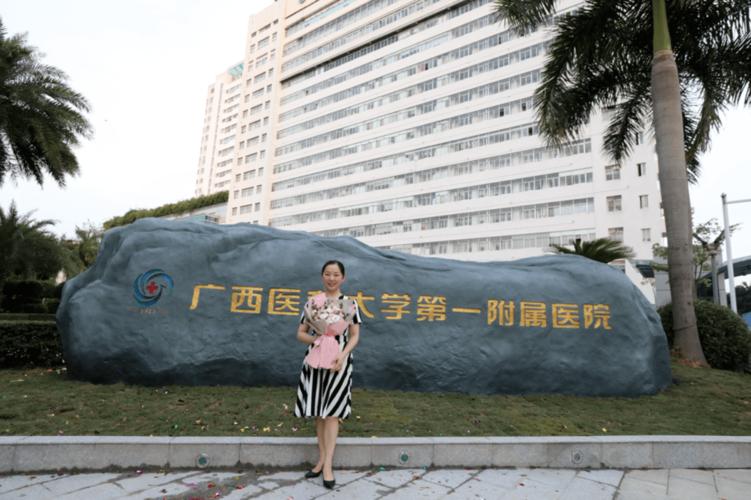 广西南宁三甲中医院,南宁第三人民医院是三甲医院吗