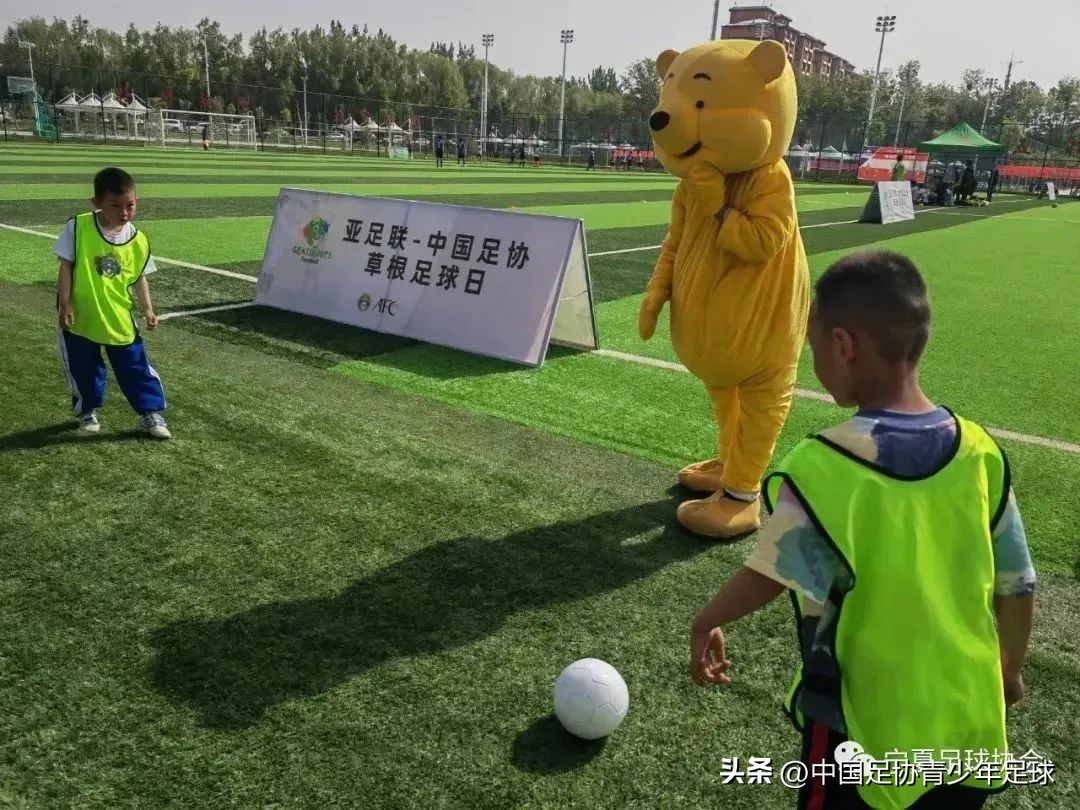 中国足协赛事直播,2022中国足协比赛直播