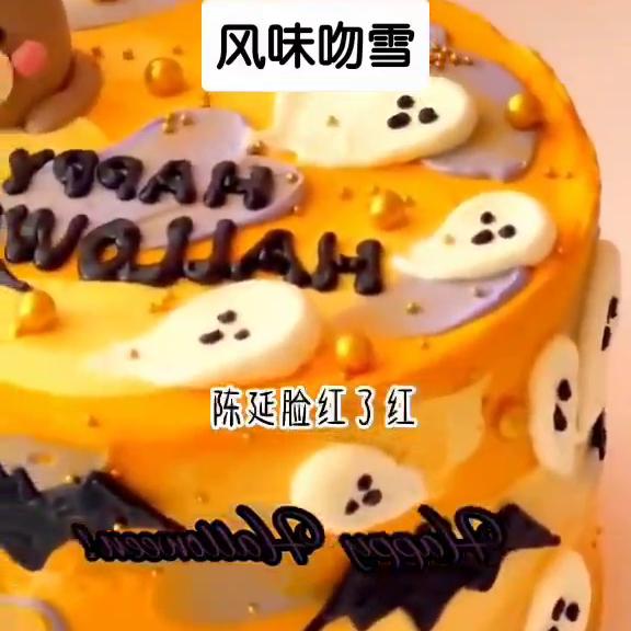 椋庡懗鍚婚洩瀹岀粨,椋庡懗鍚婚洩鍚庣画