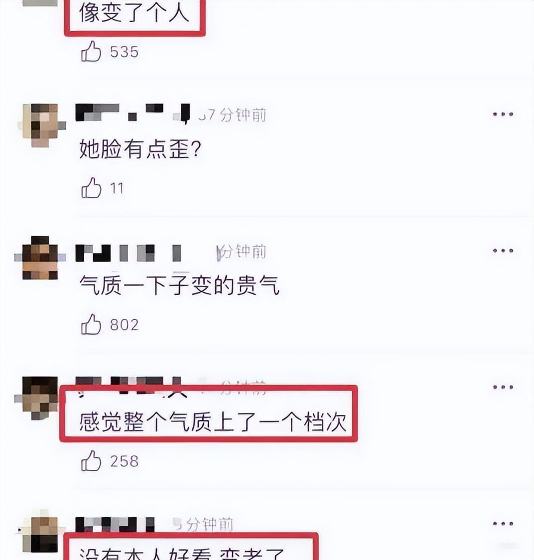 十大女星化妆前后对比,女星的素颜差距能有多大杨幂