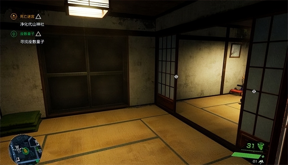 东京座敷童子在哪,幽灵线东京必做支线