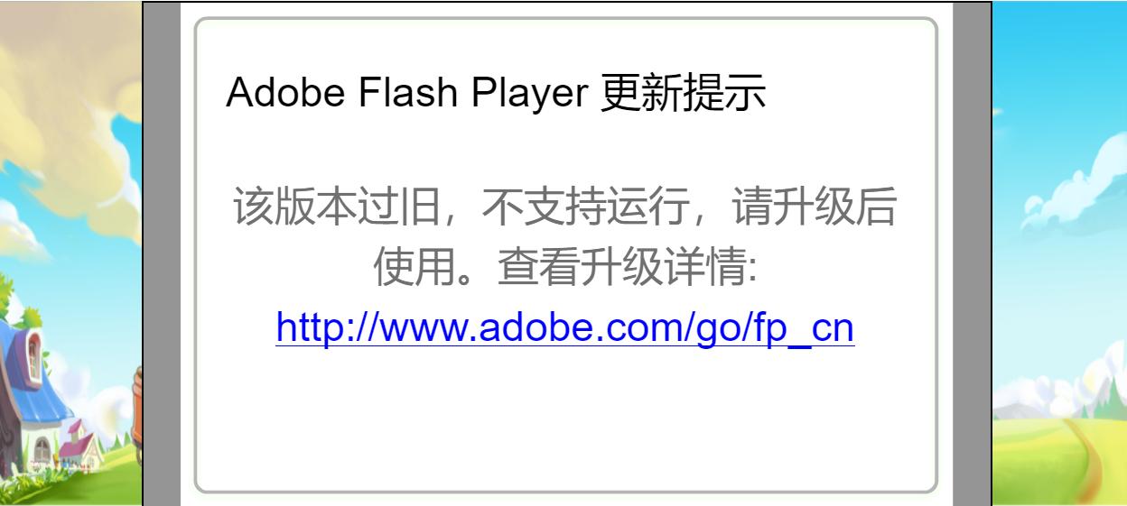 你还记得第一次去网吧吗,还记得当年你去网吧必玩的游戏吗