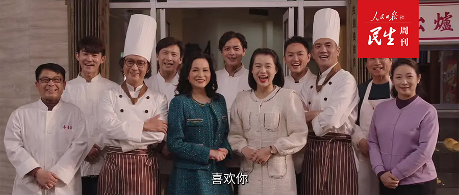 扒一扒历史音频,扒一扒背后的故事