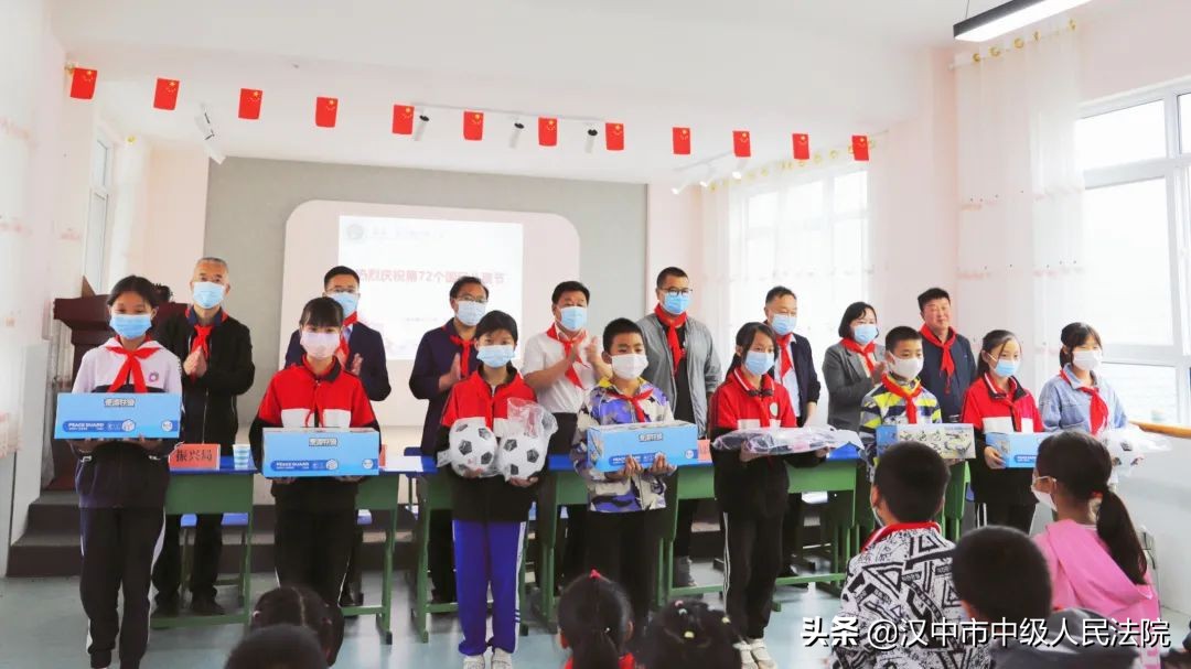 快乐六一公益活动,法院六一儿童节关爱儿童普法活动