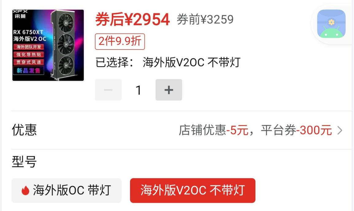 双11攻略｜装机配置DIY台式机，游戏-生产力软件都可选