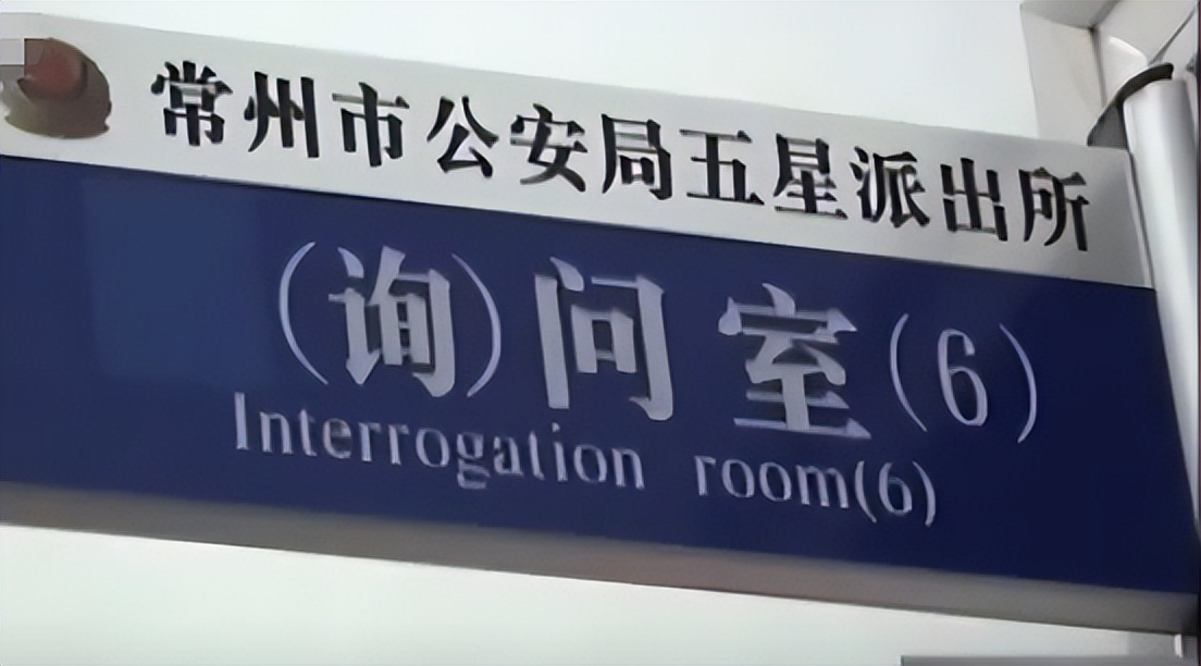 准新娘猝死之谜全集,准新娘猝死之谜完整版