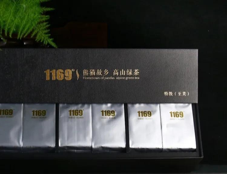 四川茶vs安徽茶,四川正宗天府龙芽茶