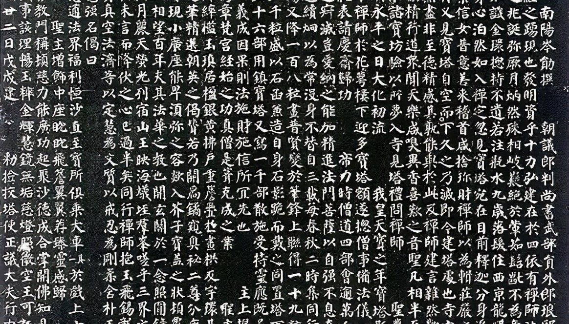 颜真卿的书法为什么被称为颜体,颜真卿书法的艺术特色颜体