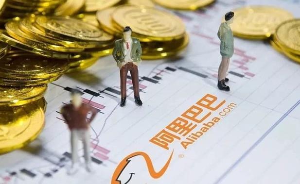 阿里巴巴并购网易考拉财务绩效,阿里巴巴并购网易考拉英文