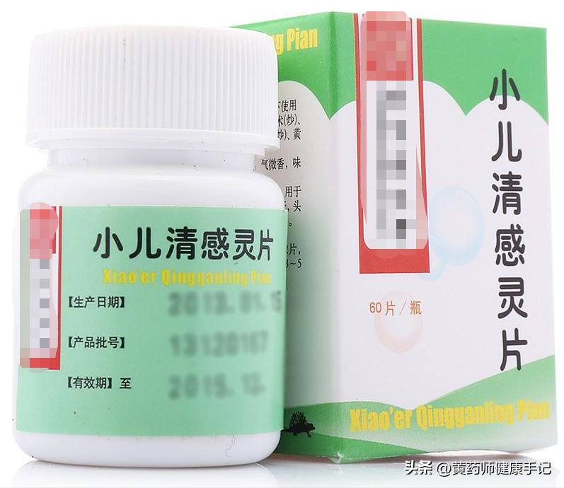 小孩二阳高烧不退吃啥中药,小儿风寒咳嗽发烧常用中成药