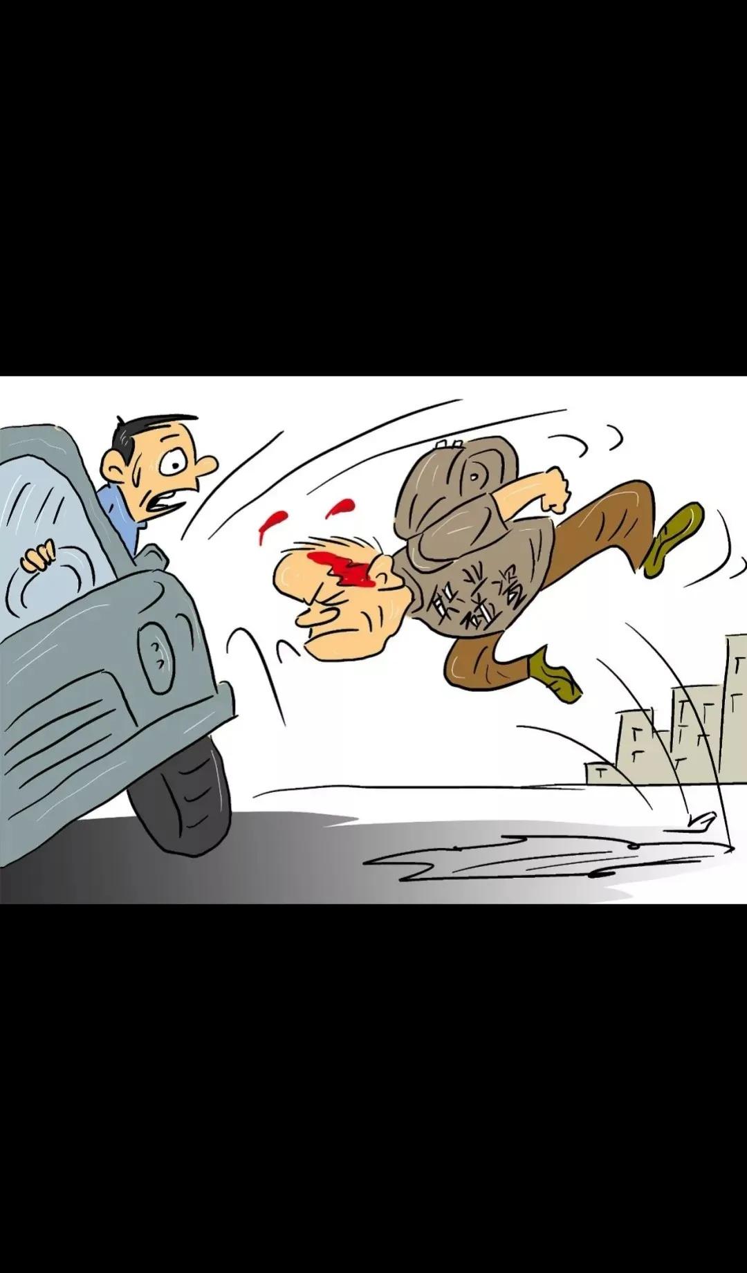 人倒了可以扶不扶,人倒了该怎么扶