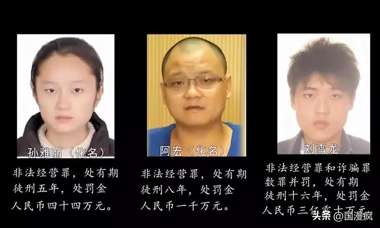 湖南一小伙打工致富经历,2017湖南小伙一夜暴富