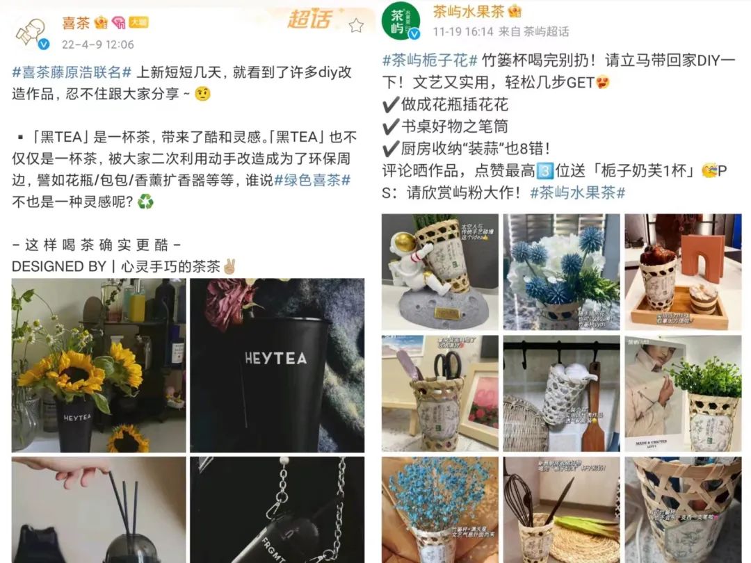 涓婄嚎涓や釜澶氭湀灏辩伀鐖嗗叏缃戠殑鍟嗗搧,绔圭瓛濂惰尪璧扮孩