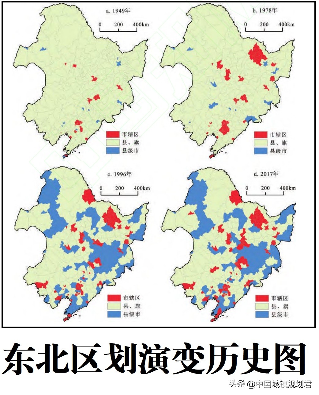 中国最新区划调整方案,大连区划调整设想