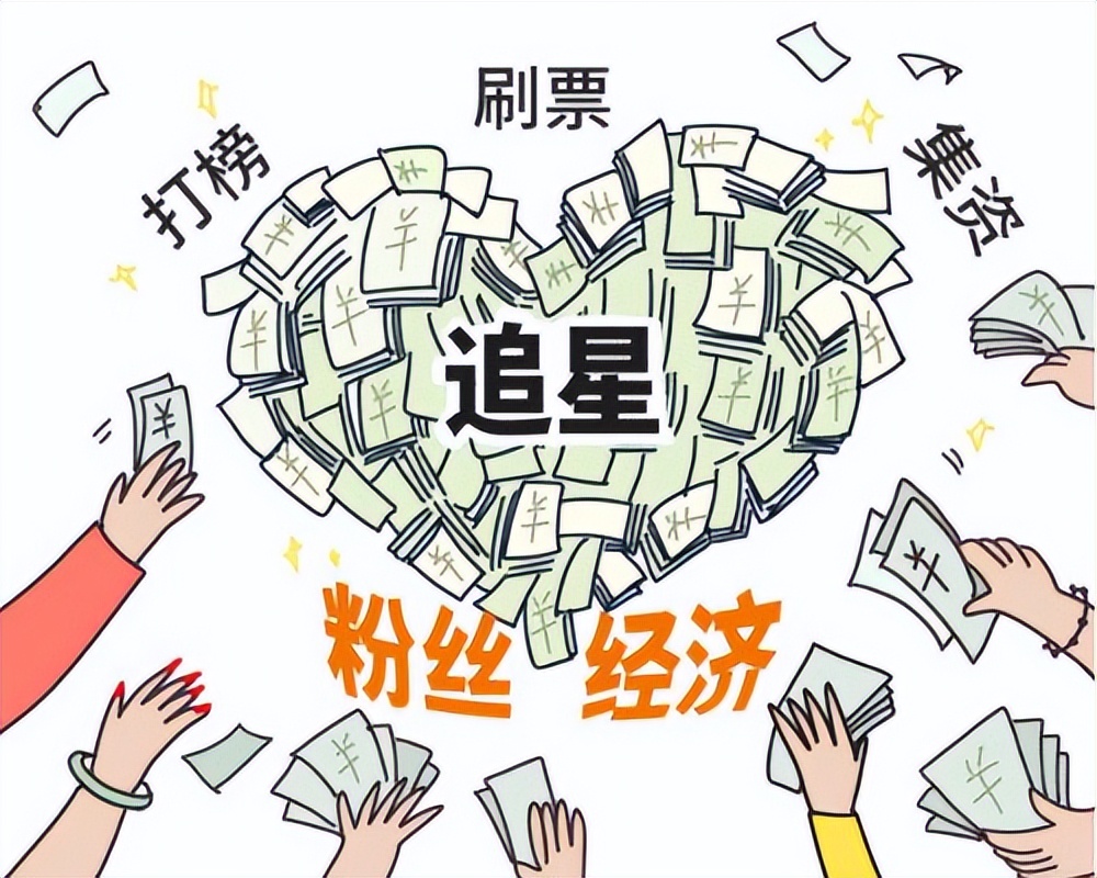 流量是什么？《春日暖阳》不见得敢演，希望黄子韬可以成为松杨