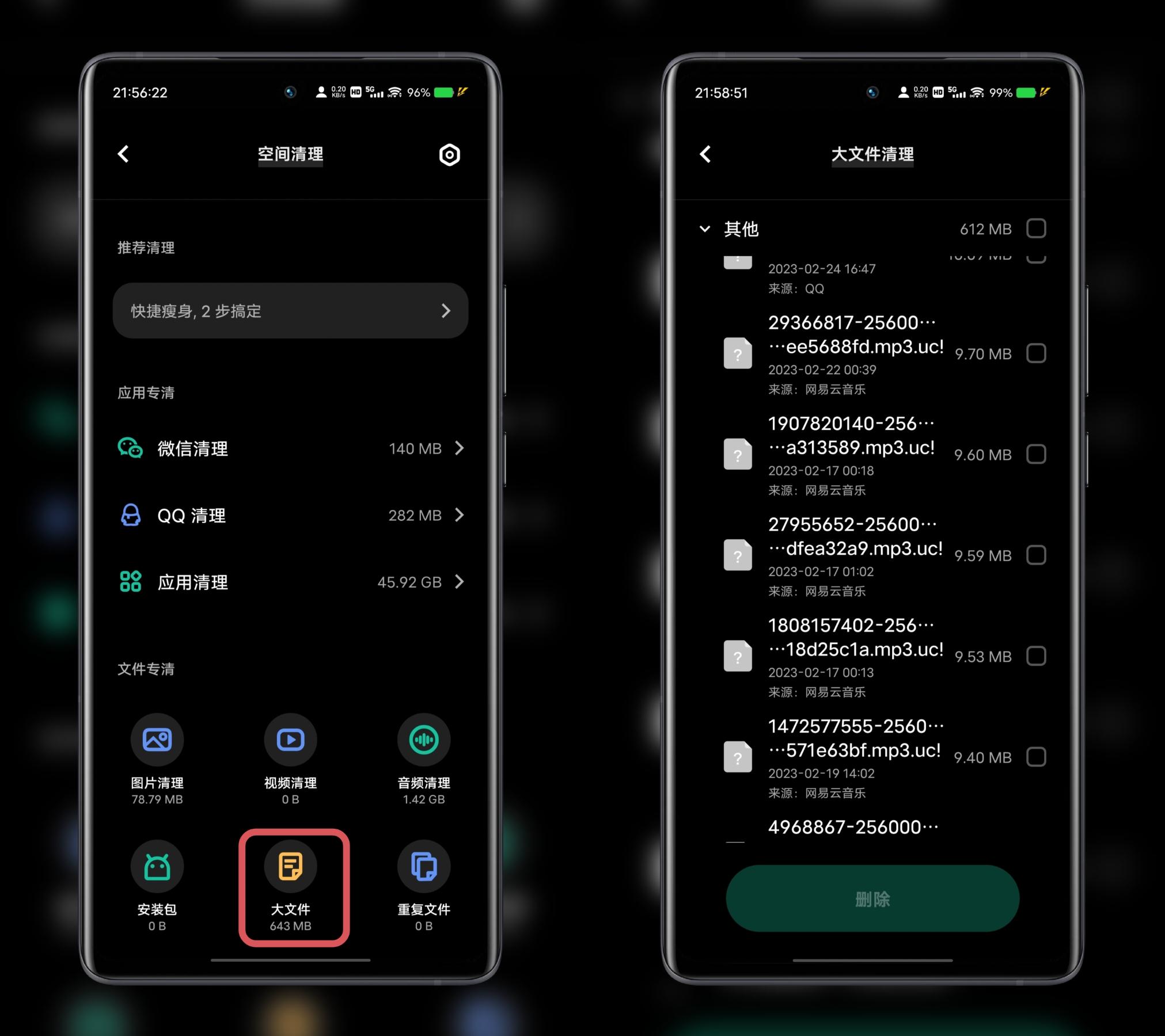 手机网络卡顿怎么办,华为手机卡顿怎么办