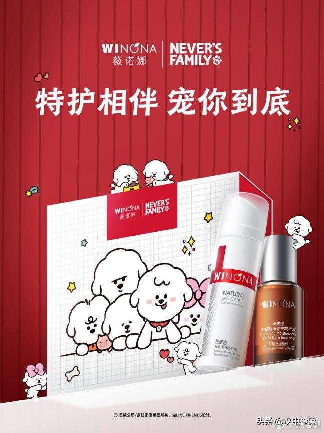 双十一美妆品牌销售榜单全揭晓,双十一美妆行业现状