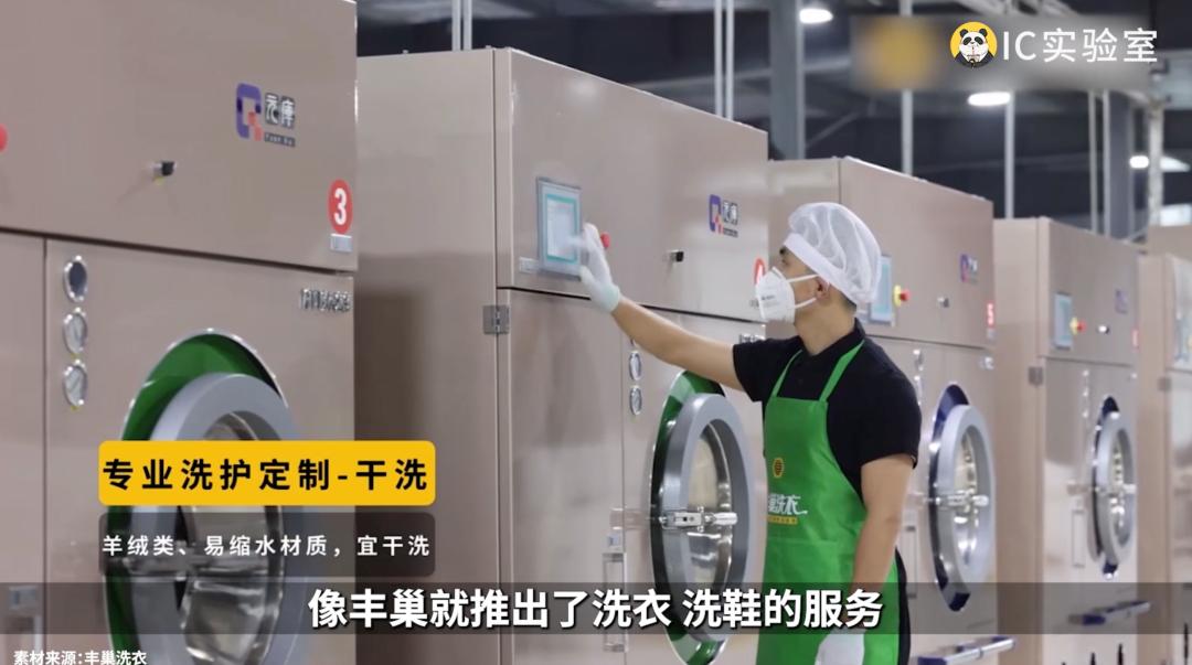 丰巢快递柜生意赚钱吗,丰巢快递柜收费不交可以吗