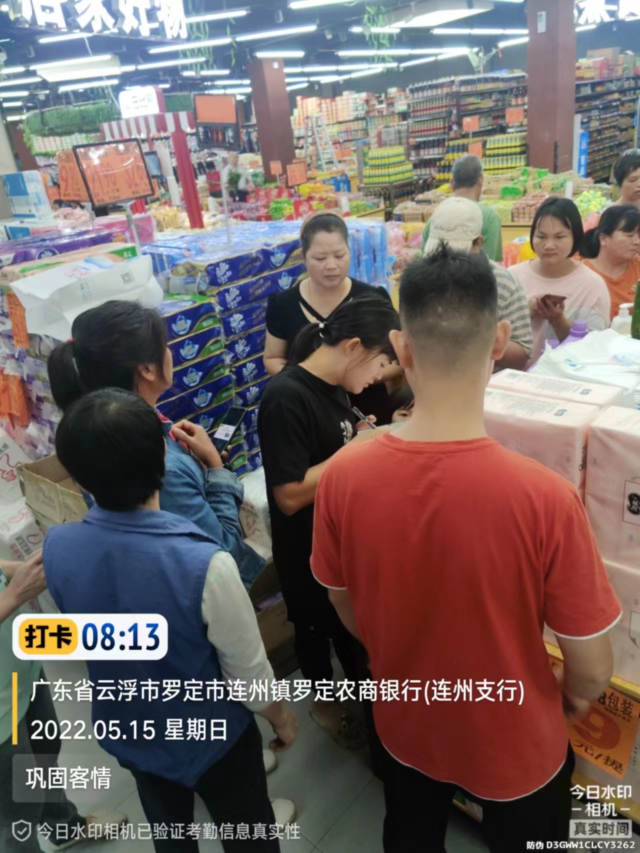 超市引流的最快方法是什么,超市店庆引流客源最快的方法