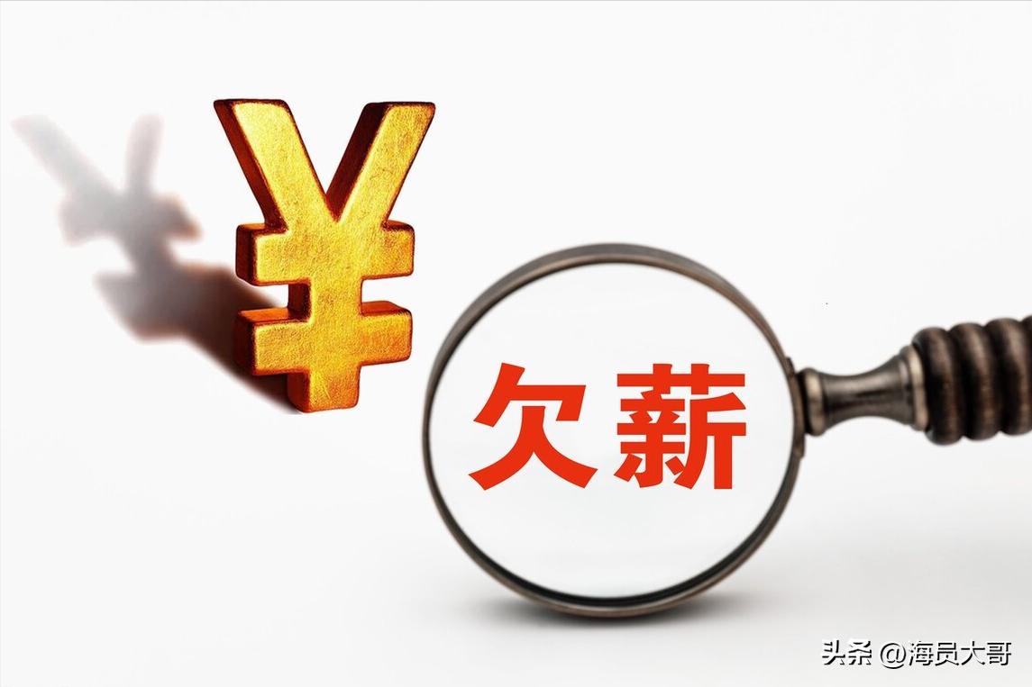 船到丹麦船员体会当地人的生活,德国海员的真实生活