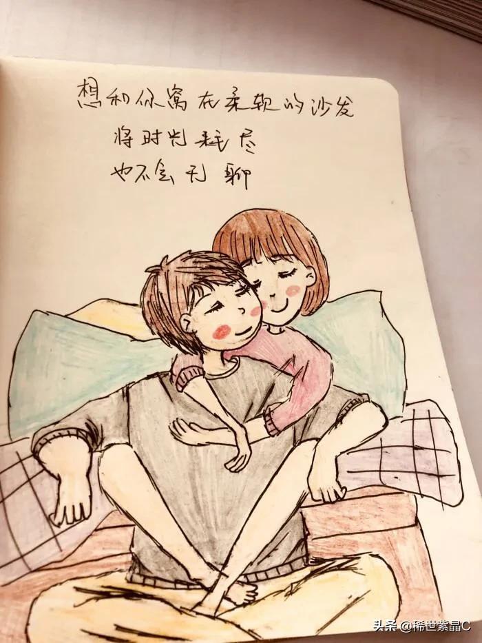 错别字搞笑对话段子,写错别字的搞笑句子