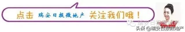 巾子山学区哪里？滨海小学何时竣工？近期学校热点问题解答来了