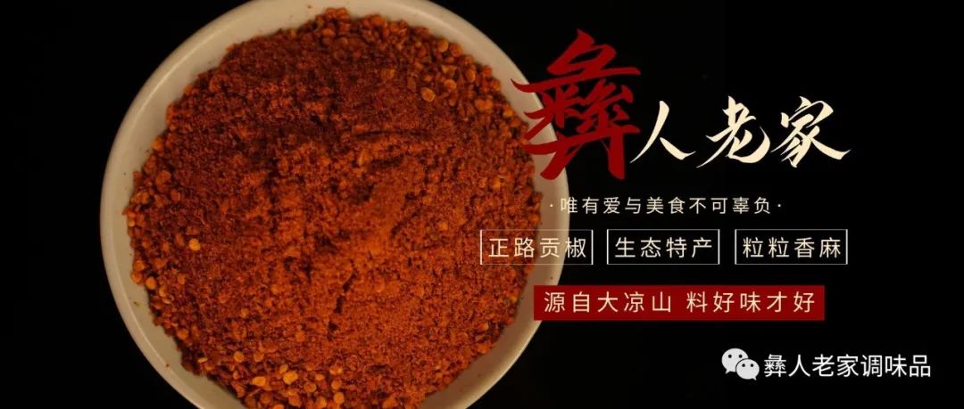 麻辣豆腐干配方及详细做法,四川宜宾麻辣五香豆腐干