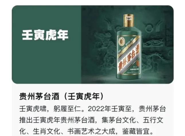 茅台技术到底有多强,茅台怎么了一直跌