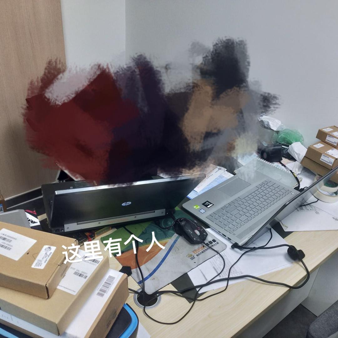 【故事二】在闲鱼买到货不对版的二手笔电如何举报卖家交易诈骗