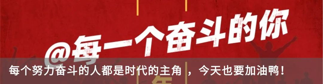 亚运会黄龙体育中心观众视角,亚运奥体中心观赛