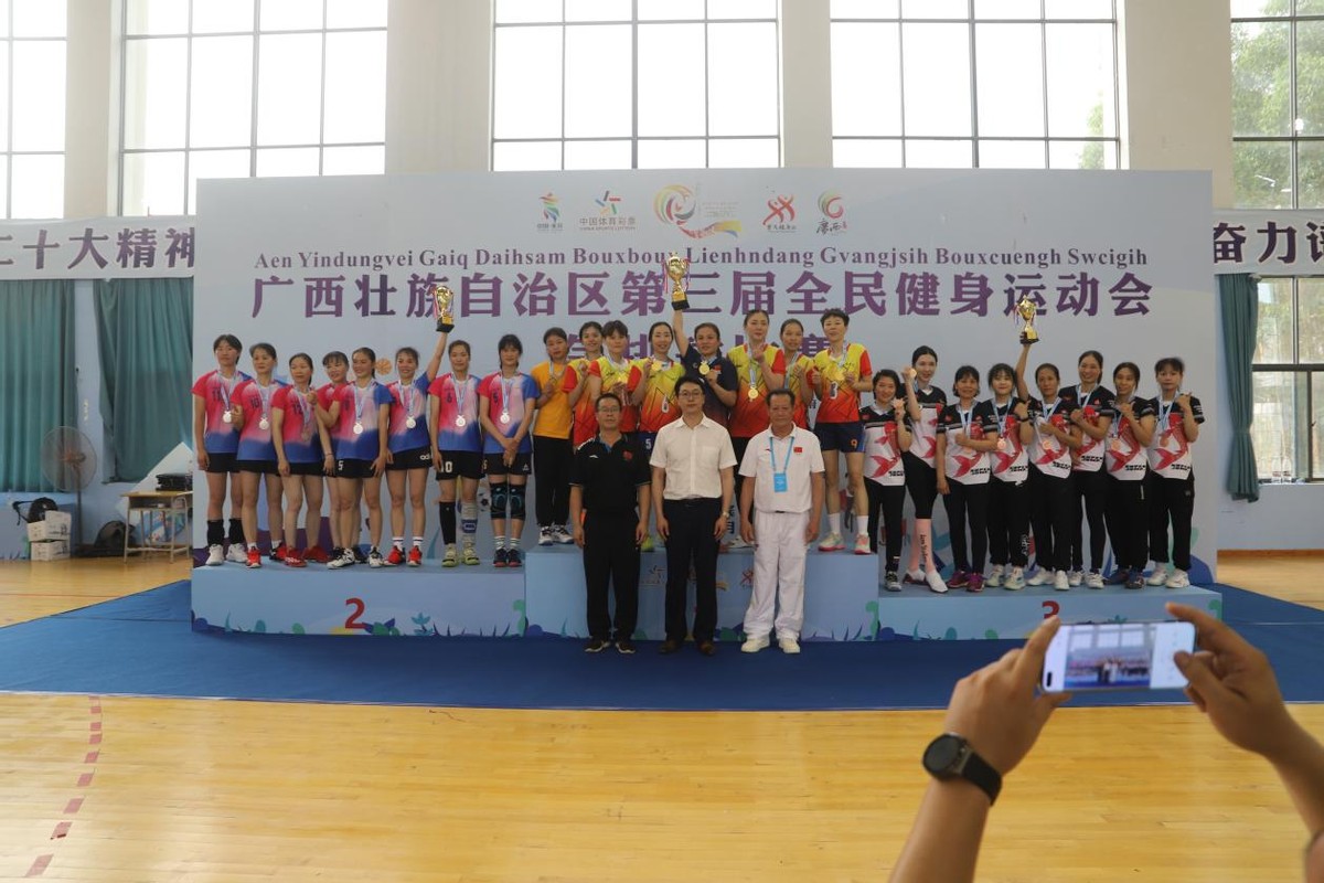 全民即将掀起运动健身热潮,全民健身热潮赛事