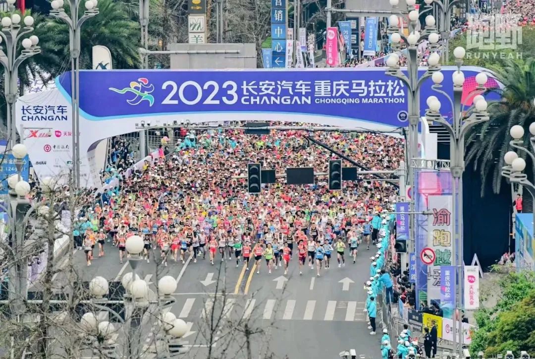 马拉松杭州破纪录,苏州马拉松成绩上传中国马拉松