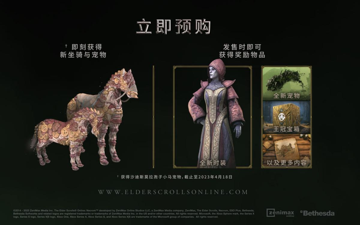 魔兽停服后的中年人,魔兽停服老账号还有用吗