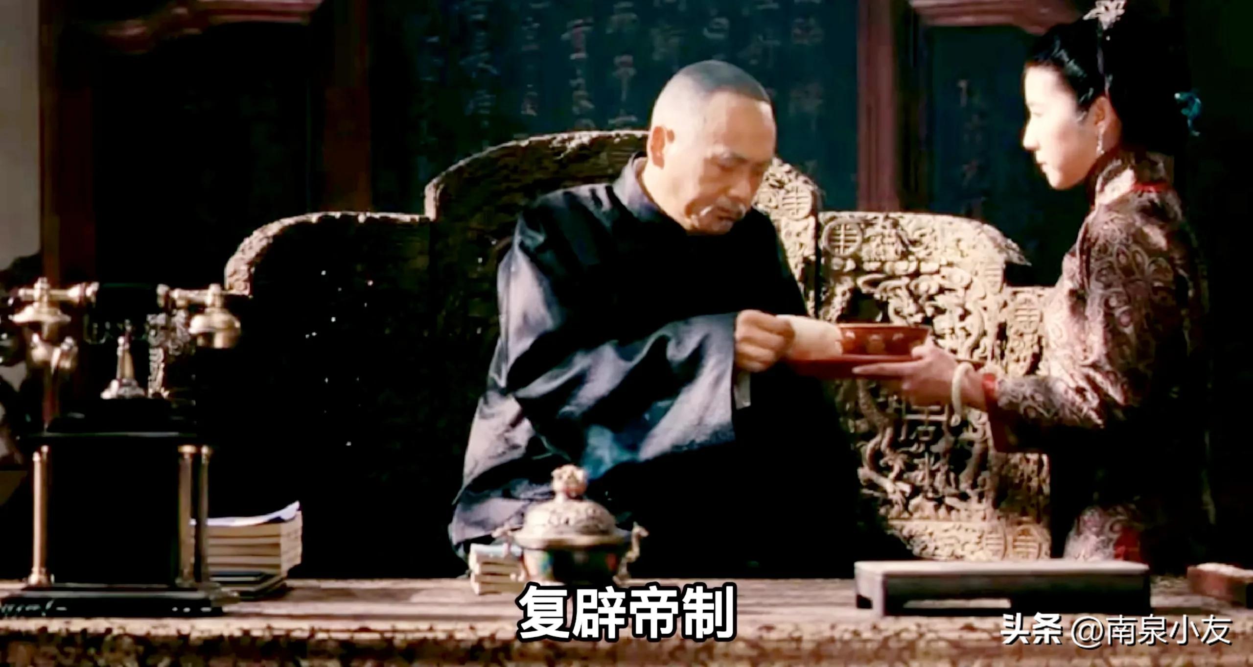 袁世凯能做83天皇帝，得益于内侍一句谎话,癞蛤蟆终于吃到天鹅肉