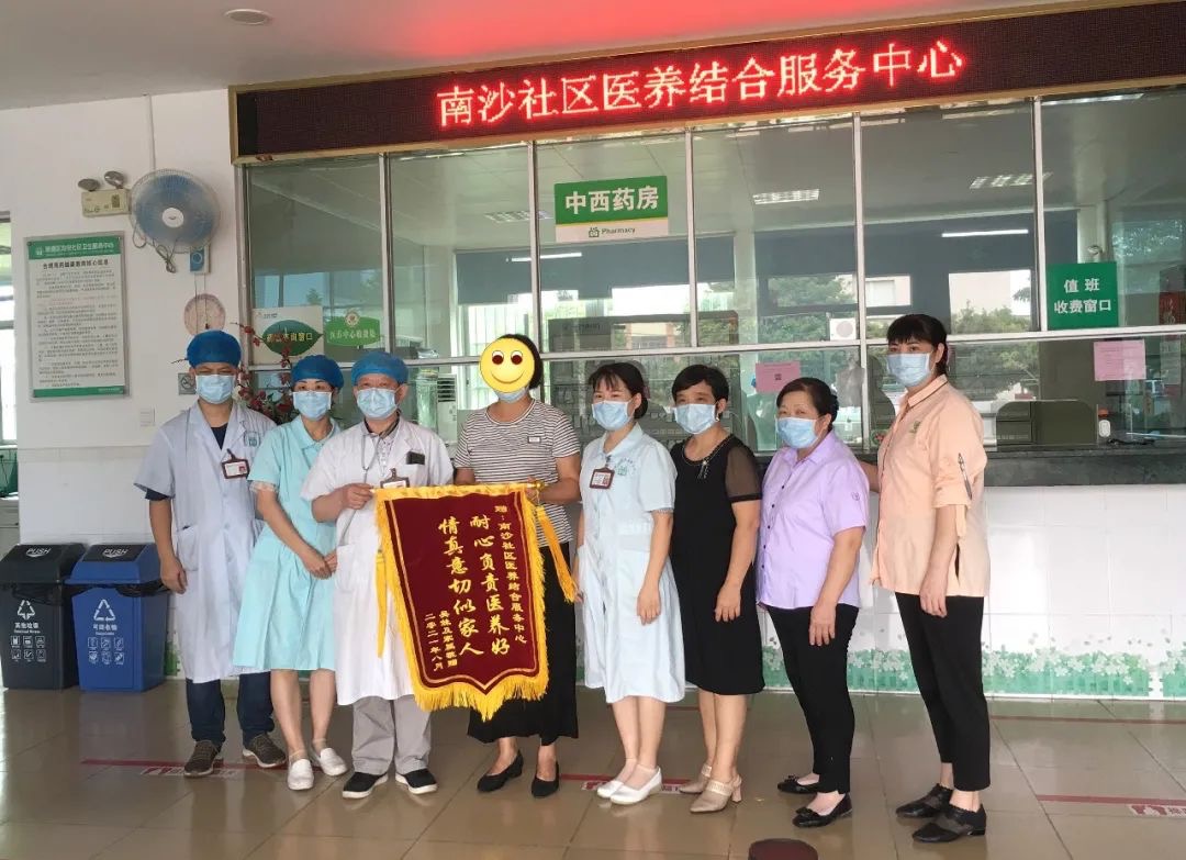 顺峰时局|登上央视《焦点访谈》,均安为什么行?