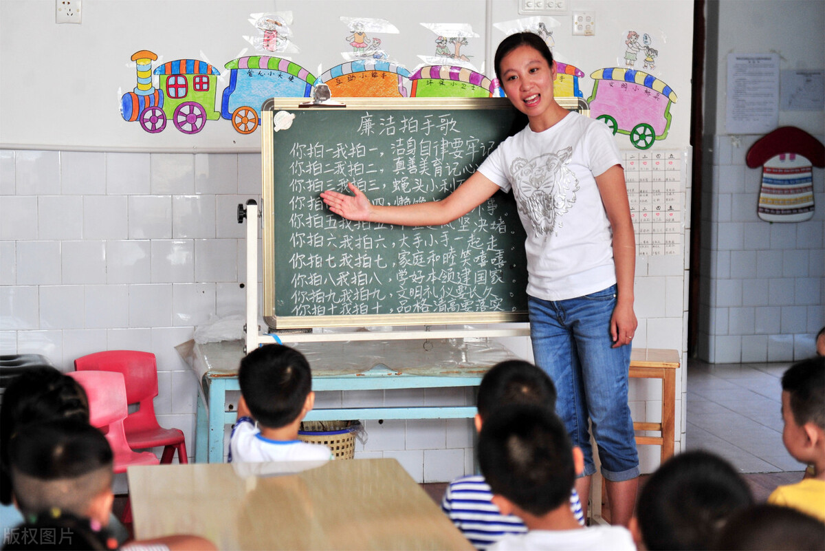 怎样成为新时代的大先生,如何成为新时代大先生