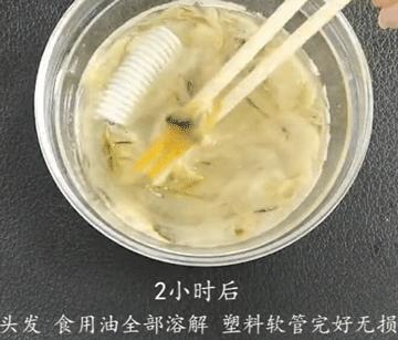 排水管道被油污堵了用什么通,下水道管道被油污堵塞怎么办