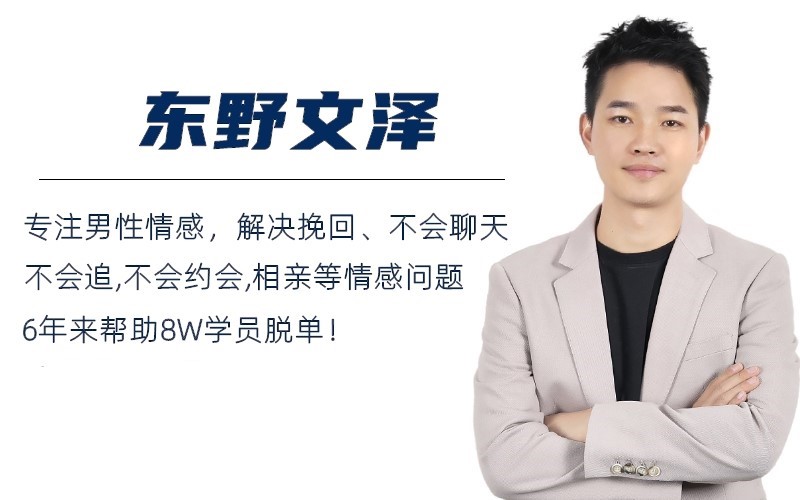 被女孩拒绝还追吗,被女生拒绝了还可以继续追吗