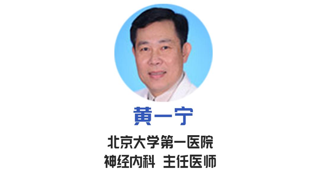 大脑可以再生5个方法逆转脑衰老,十大技巧延缓大脑衰老