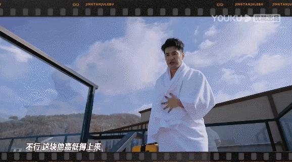 一整季笑麻了，东北喜剧天团主打就是一个真诚